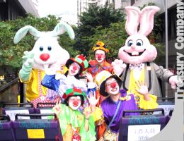 Clown Parade Cp
